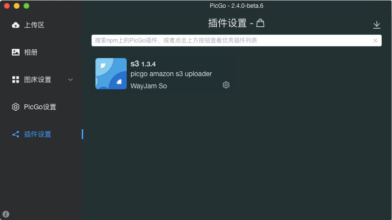 notion image